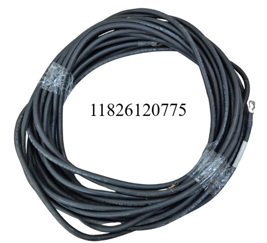 Control Cable 20m 11826120775